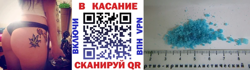 Сколько стоит Игра МЕТАМФЕТАМИН  КОКАИН  Мефедрон  Канабис 