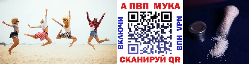 как найти наркотики  Игра  A-PVP крисы CK 