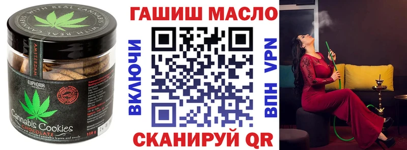 Canna-Cookies марихуана  Игра 