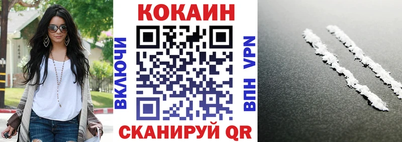 COCAIN Колумбийский  Игра 