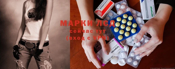бутик Алексеевка