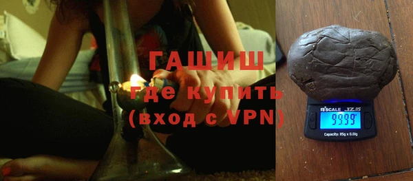 ПСИЛОЦИБИНОВЫЕ ГРИБЫ Алексин