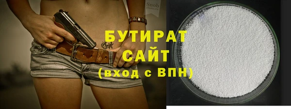 кокс Краснослободск