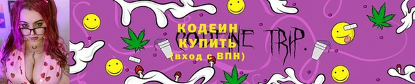 кокаин Алзамай