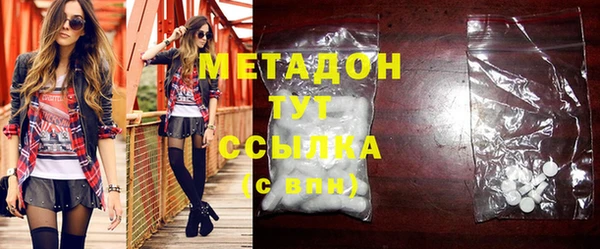 бутик Алексеевка