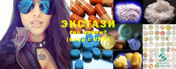 кокаин Алзамай