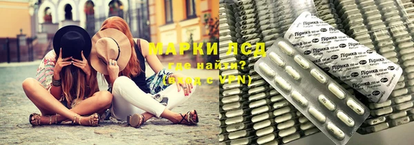 бутик Алексеевка