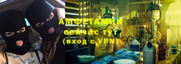 бутик Алексеевка