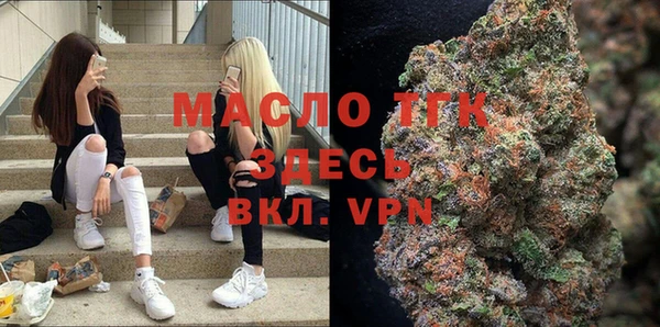 бутик Алексеевка