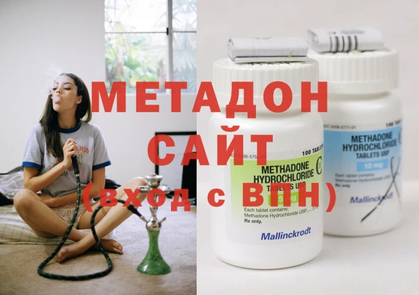 меф Краснотурьинск