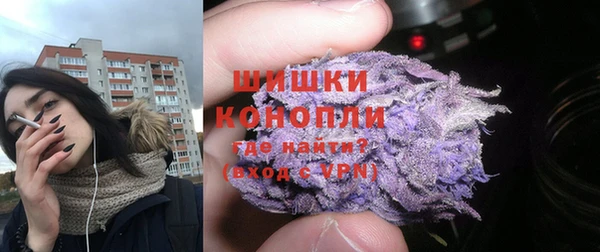 кокаин Алзамай