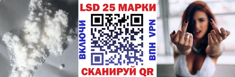 ЛСД экстази ecstasy купить наркотик Игра