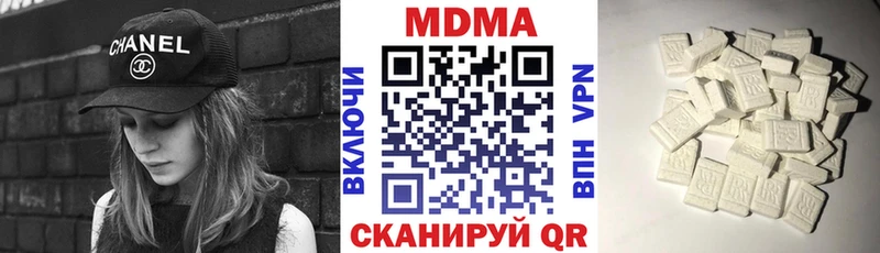 МДМА crystal  Игра 