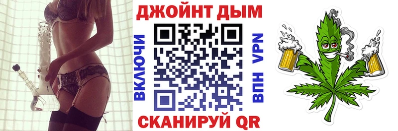 Конопля индика  площадка как зайти  Игра  как найти  